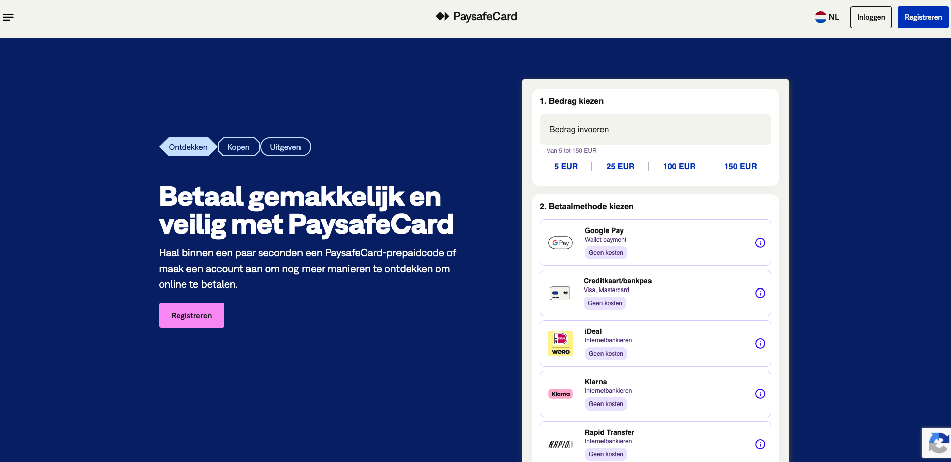 PaysafeCard-website met opties om een bedrag en betaalmethode te kiezen.
