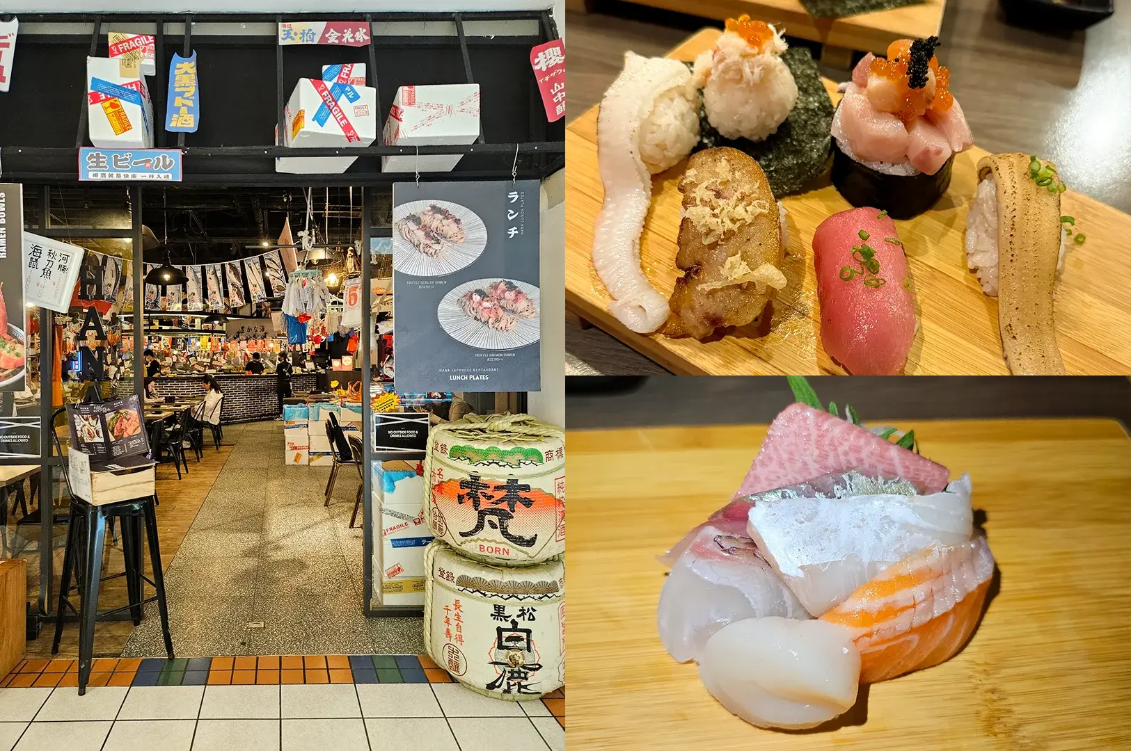 Left: Wide-angle, eye-level view of a Japanese restaurant entrance in a food hall, featuring hanging signs with Japanese text, decorative crate-style displays, sake barrels, menu posters, black-framed storefront windows, and tables visible inside under warm ambient lighting. Upper Right: Three-quarter close-up of an assorted sushi platter on a wooden board, featuring nigiri, gunkan-style sushi topped with salmon roe, sliced seafood, grilled items, seaweed wraps, and finely chopped garnishes, highlighting varied textures and presentation. Lower Right: Close-up, eye-level view of a compact sashimi assortment on a wooden serving board, featuring salmon, white fish, silver-skinned fish, tuna, and scallop arranged in layered slices that emphasize freshness, marbling, and clean knife cuts.