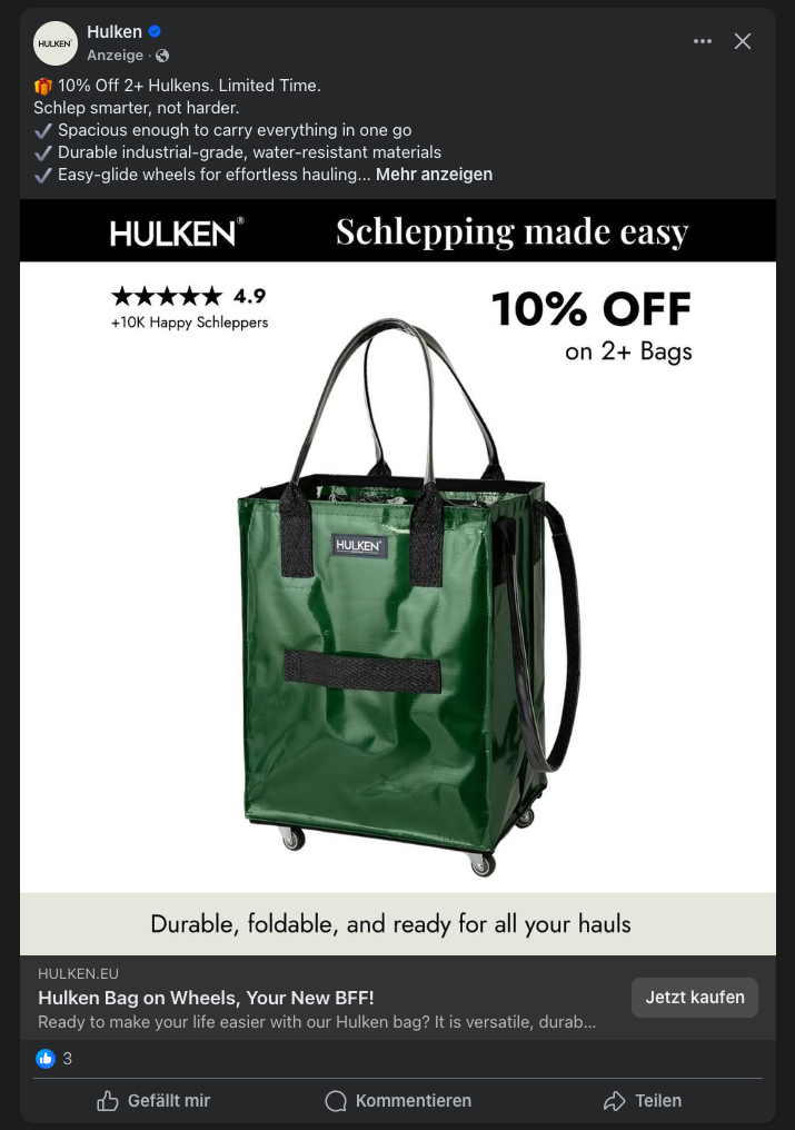 Hulken retargeting ad