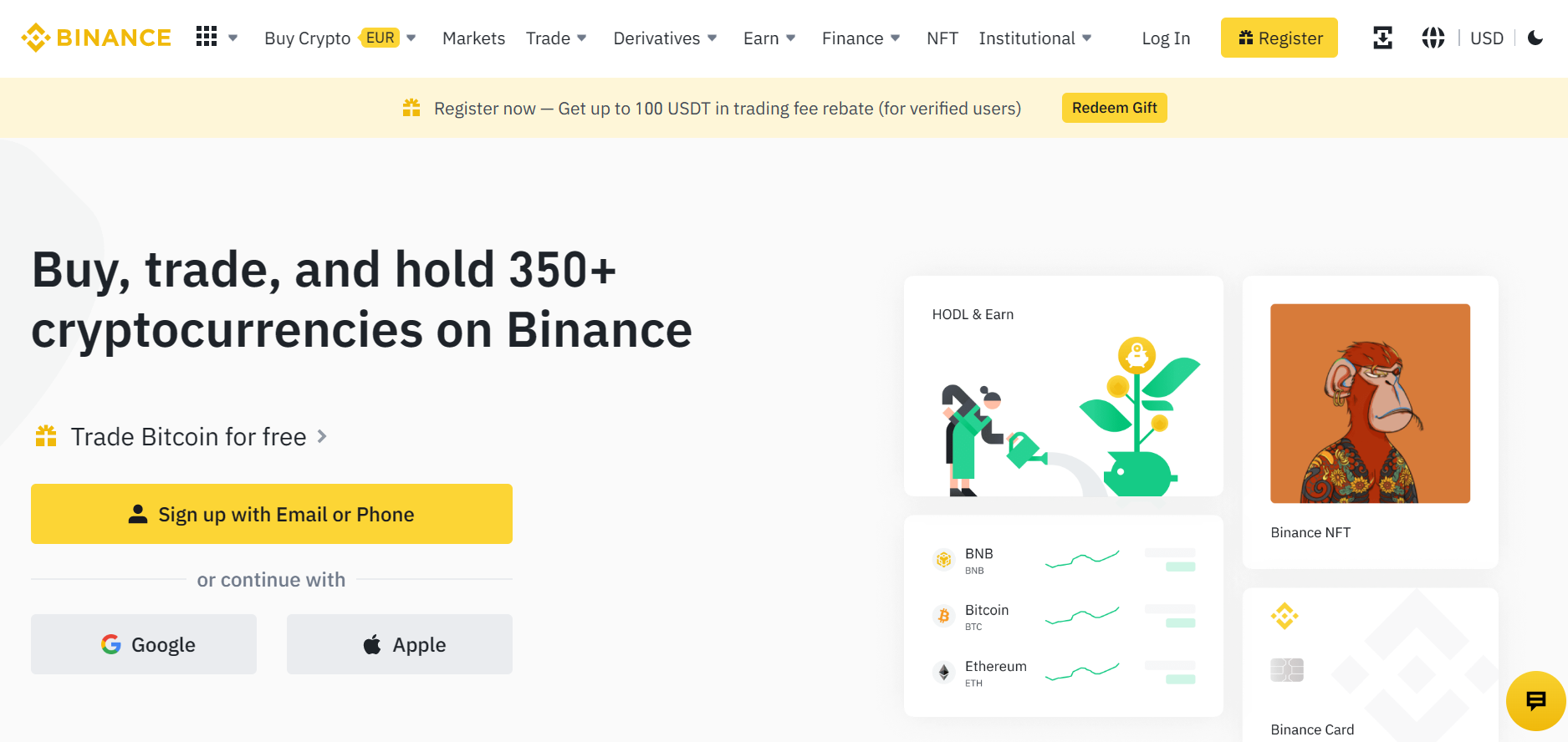 Binance