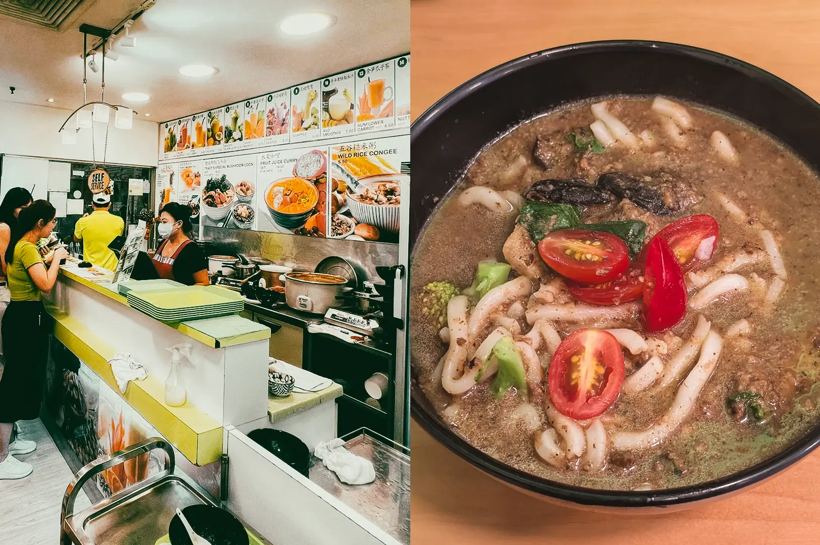 Left: Eye-level wide-angle view of a compact casual eatery at Fortune Centre with an open kitchen counter, stacked trays, cooking pots, and overhead menu boards displaying food photos and drink options, while several customers stand at the counter under bright ceiling lights; Right: Close-up, slightly top-down shot of a bowl of thick noodle soup with a dark broth, showing short noodles, sliced mushrooms, leafy greens, and halved cherry tomatoes, with a glossy surface and visible steam-like sheen.