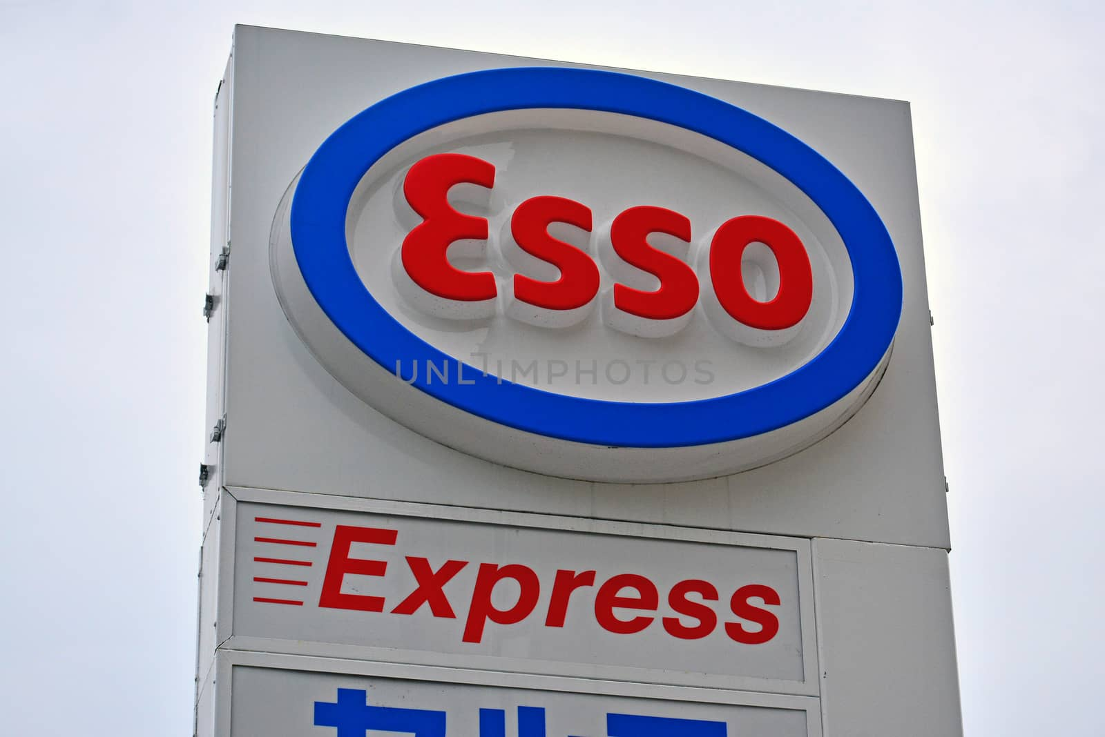                                                                             esso, from unlimphotos