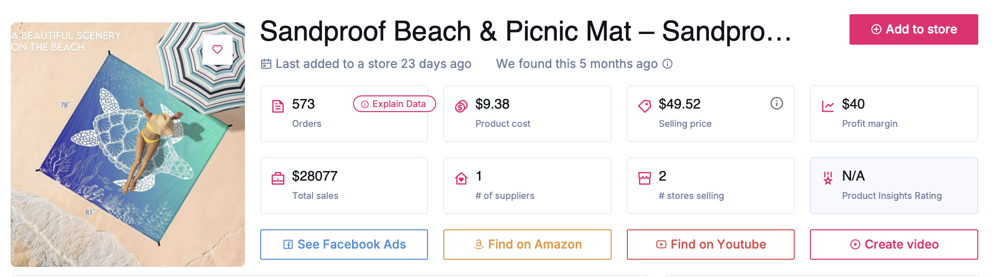 summer products - sand-free beach mats