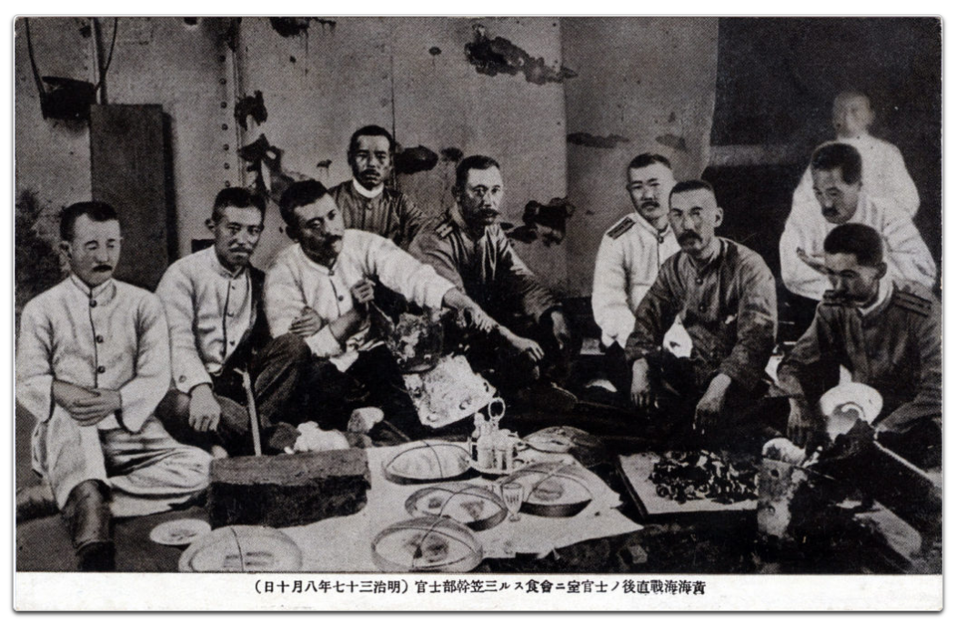 Japanese curry, Officer’s mess, Battleship Mikasa, c. 1906.