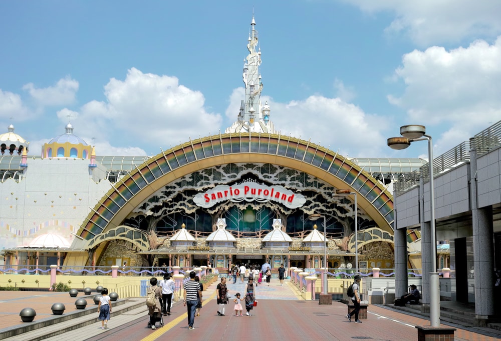 Sanrio Puroland