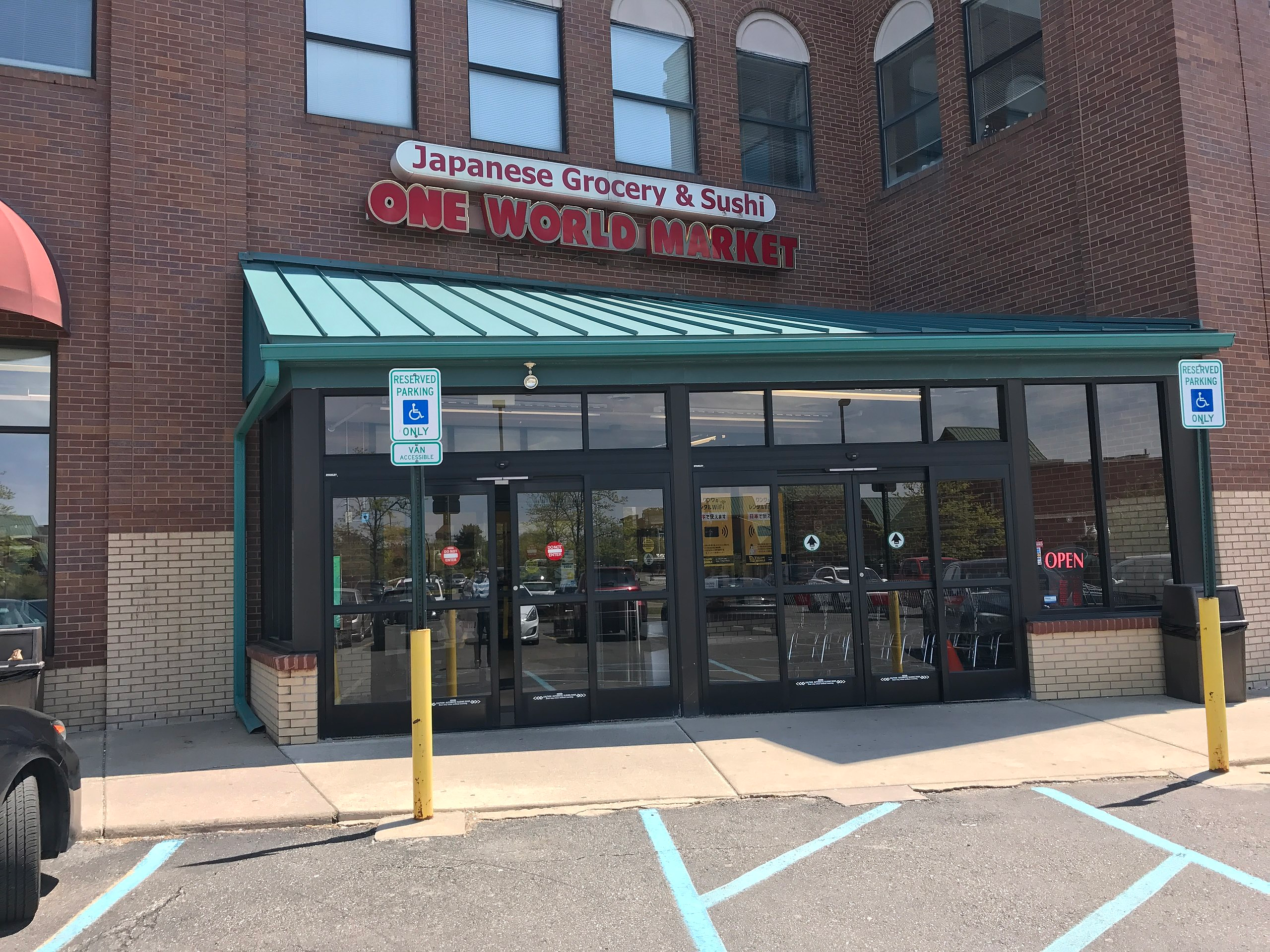 One World Market