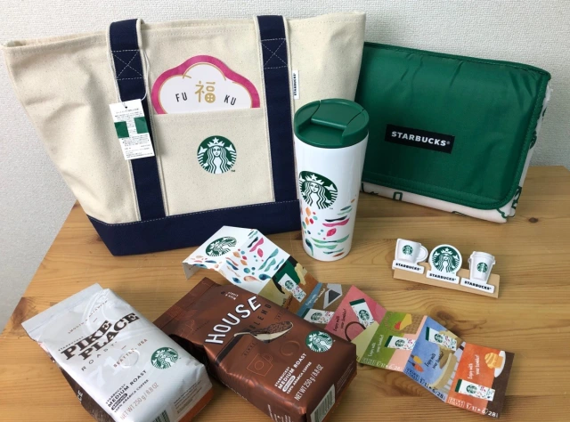 Starbucks Coffee's Fukubukuro