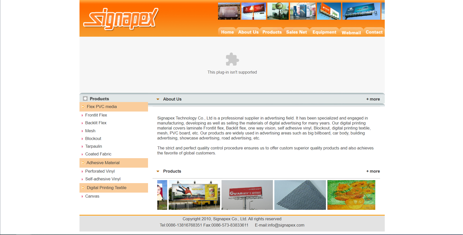 Signapex Technology Co, Ltd
