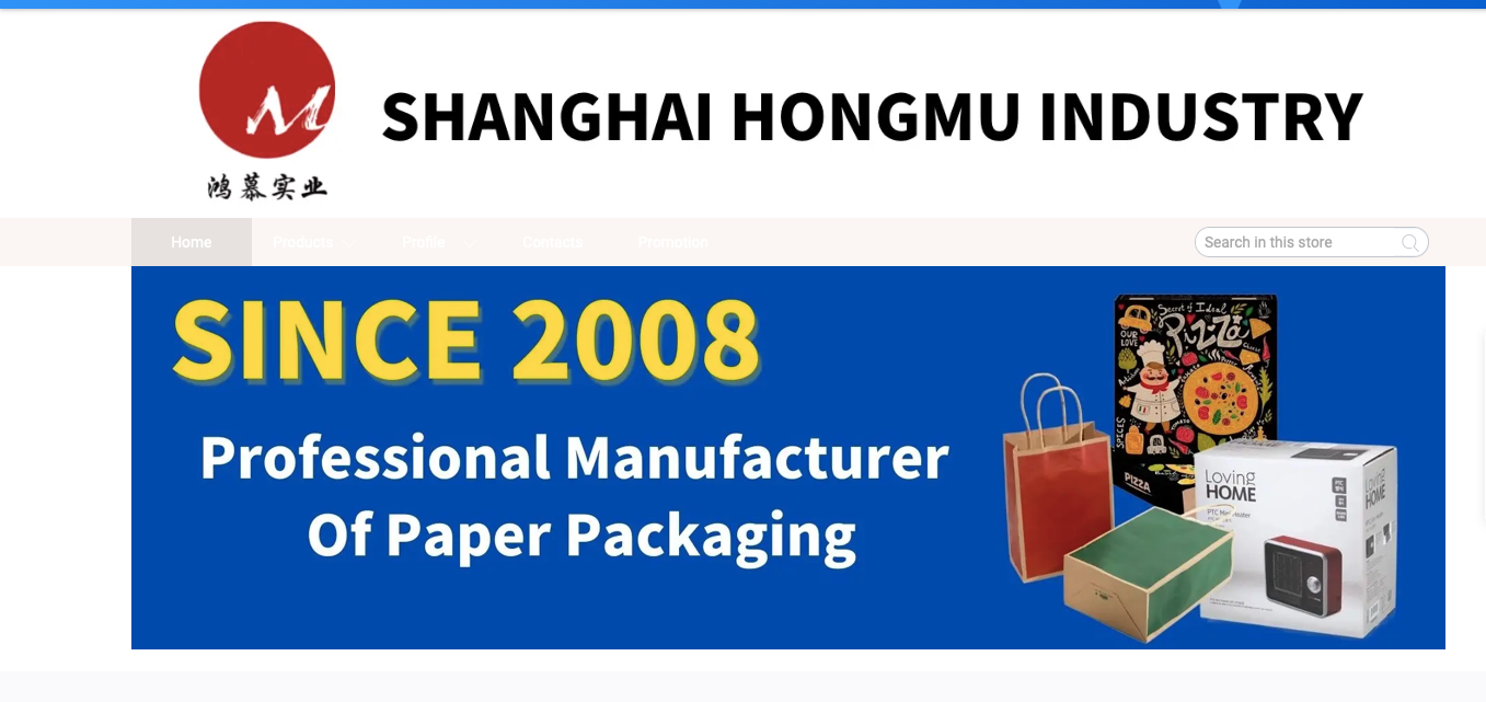 Shanghai Hongmu Industrial Co., Ltd.