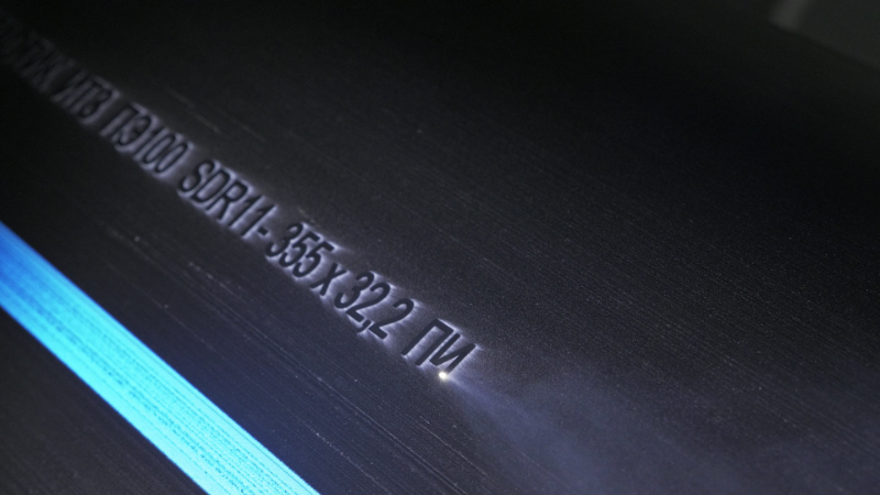 laser marking maching engraving numbers