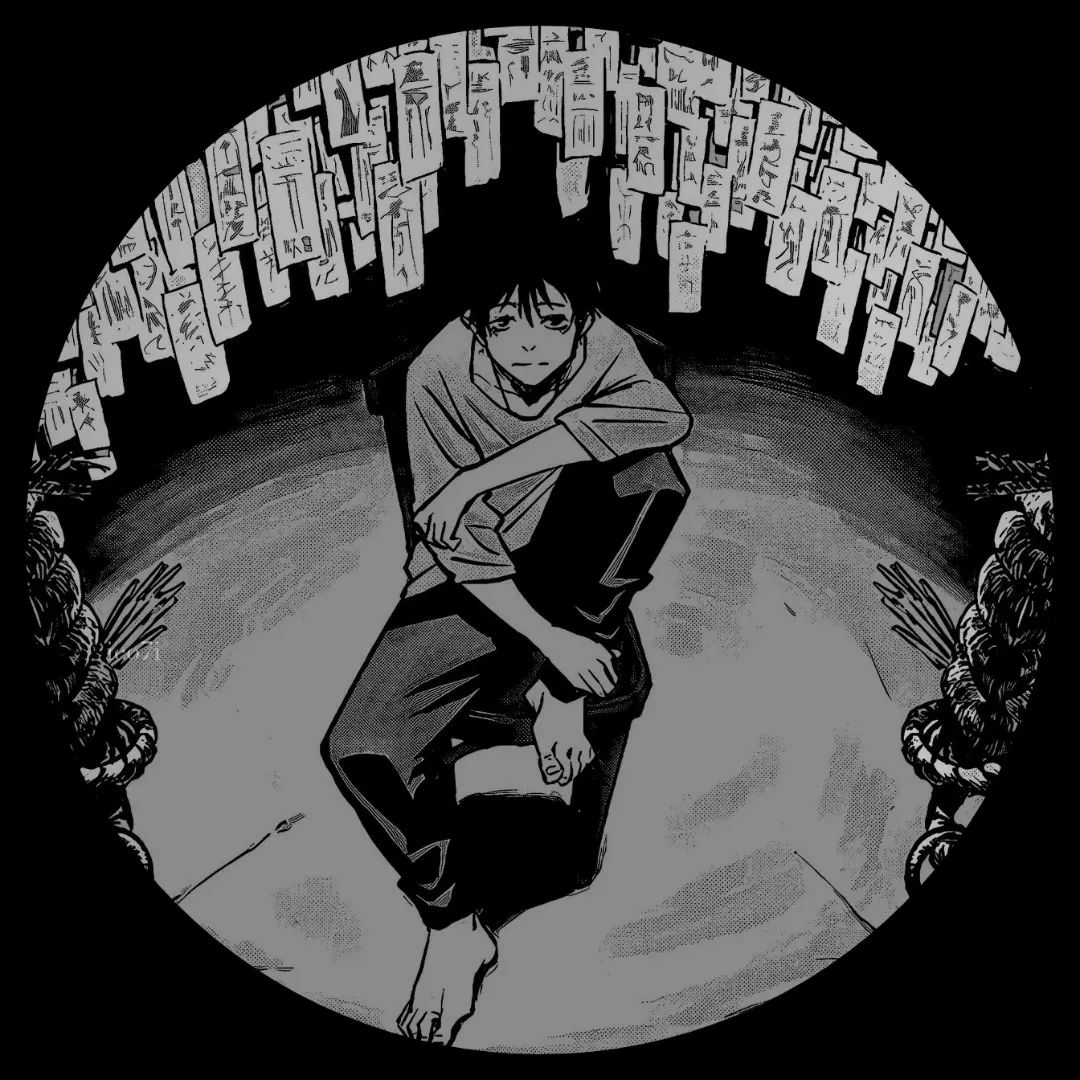 Jujutsu Kaisen - Yuta PFP