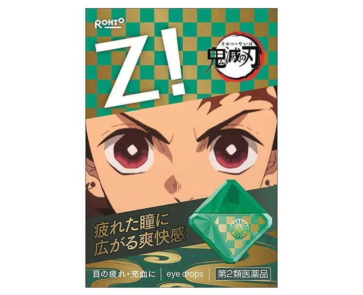 Demon Slayer x Rohto Eye Drops: Tanjiro