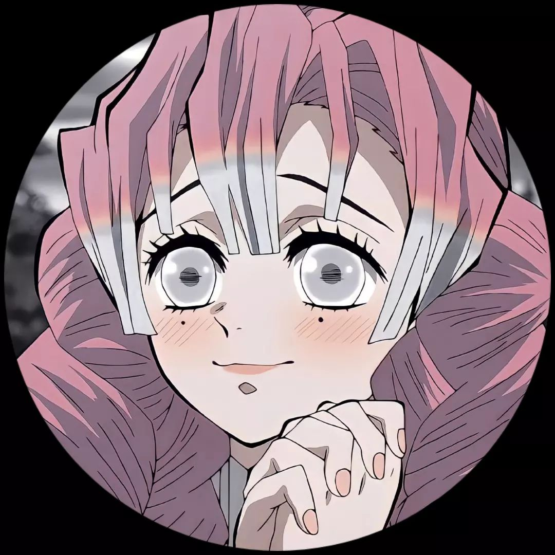 Anime PFP - Mitsuri