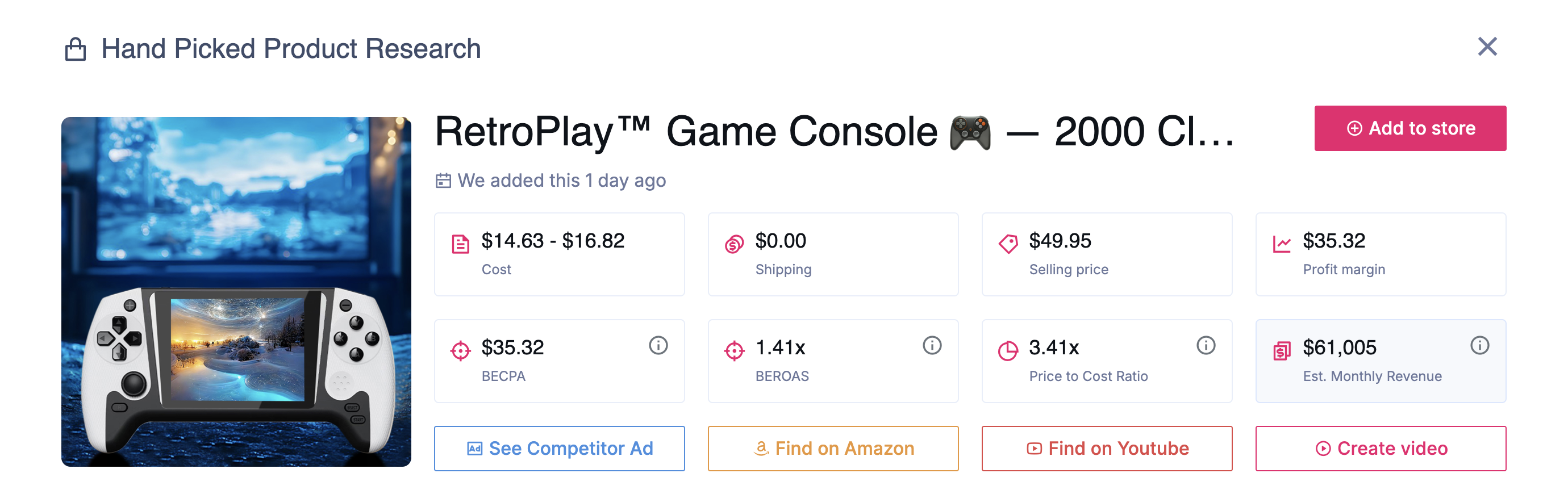 RetroPlay Game Console