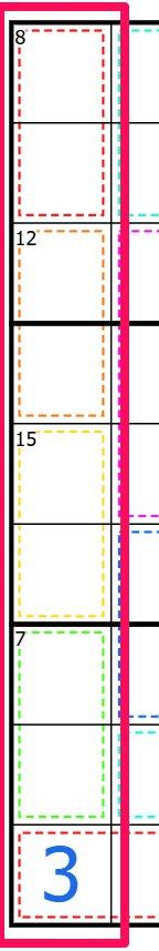 Killer Sudoku column with four cages summing to 42 and one uncovered cell.
