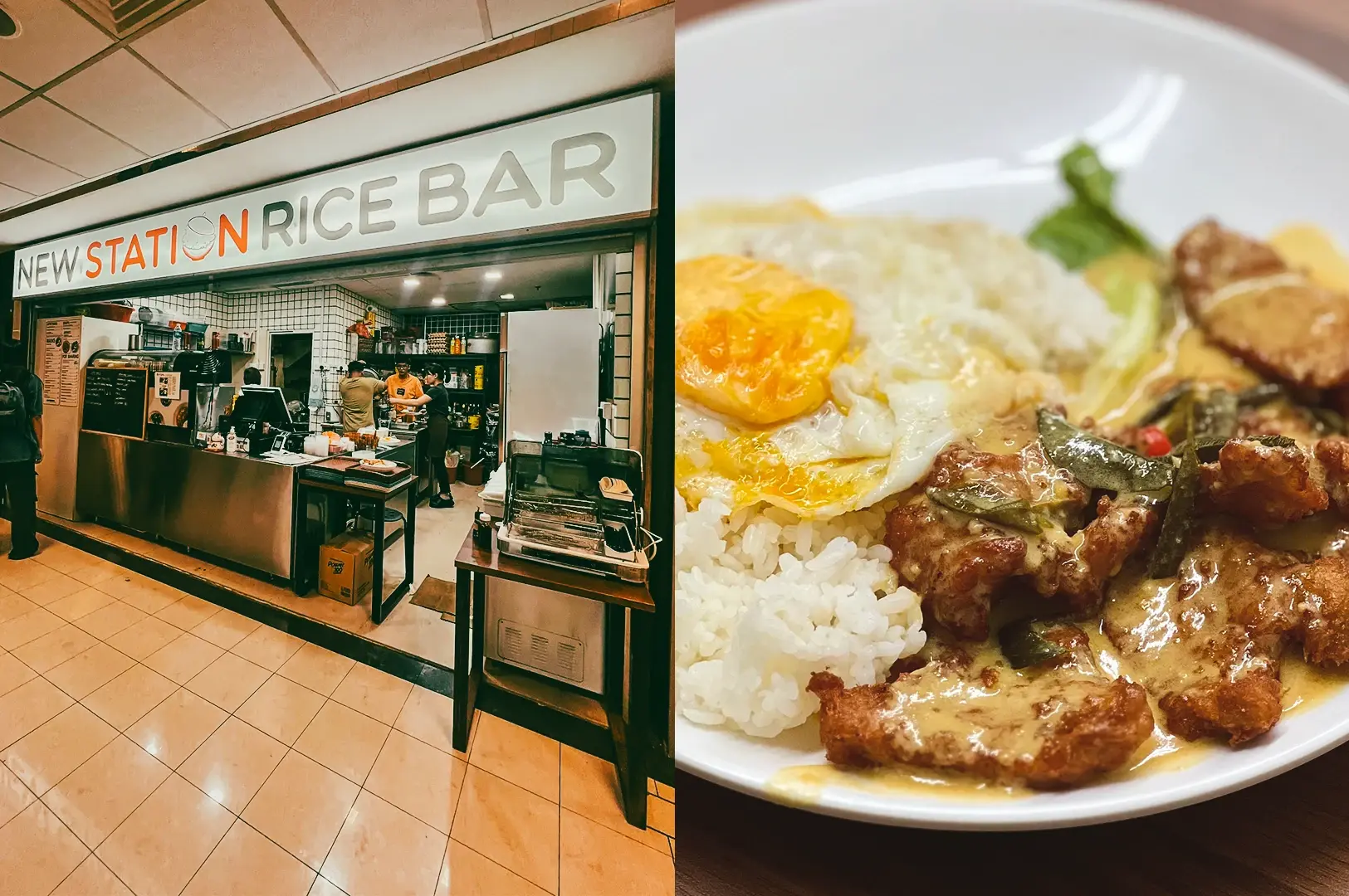 Left: Eye-level wide-angle view of New Station Rice Bar at Fortune Centre, featuring a white signboard with ‘NEW STATION RICE BAR’ text, an open kitchen setup with stainless steel counters, cooking equipment, and staff behind the counter under bright indoor lighting; Right: Close-up, three-quarter angle shot of a plated rice dish with white rice topped with a sunny-side-up egg, pieces of meat in creamy sauce, and vegetables, highlighting glossy textures, rich sauce coating, and contrasting colors on a white plate.