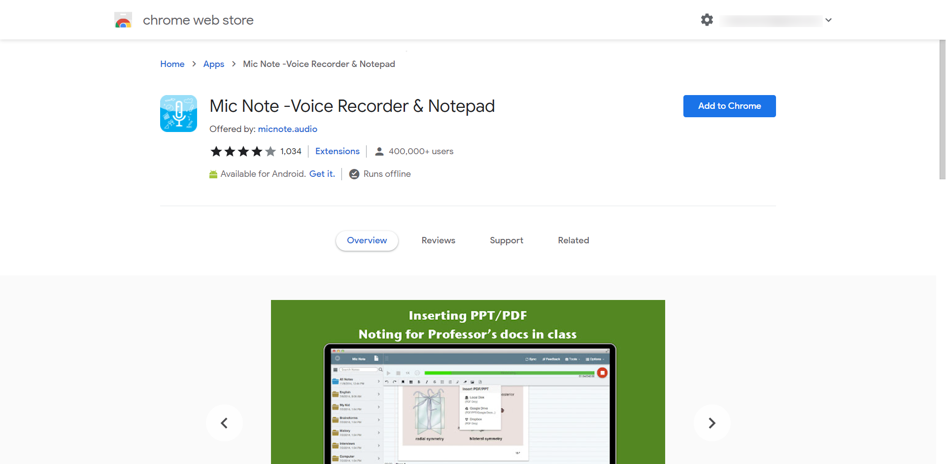 Mic Note main page