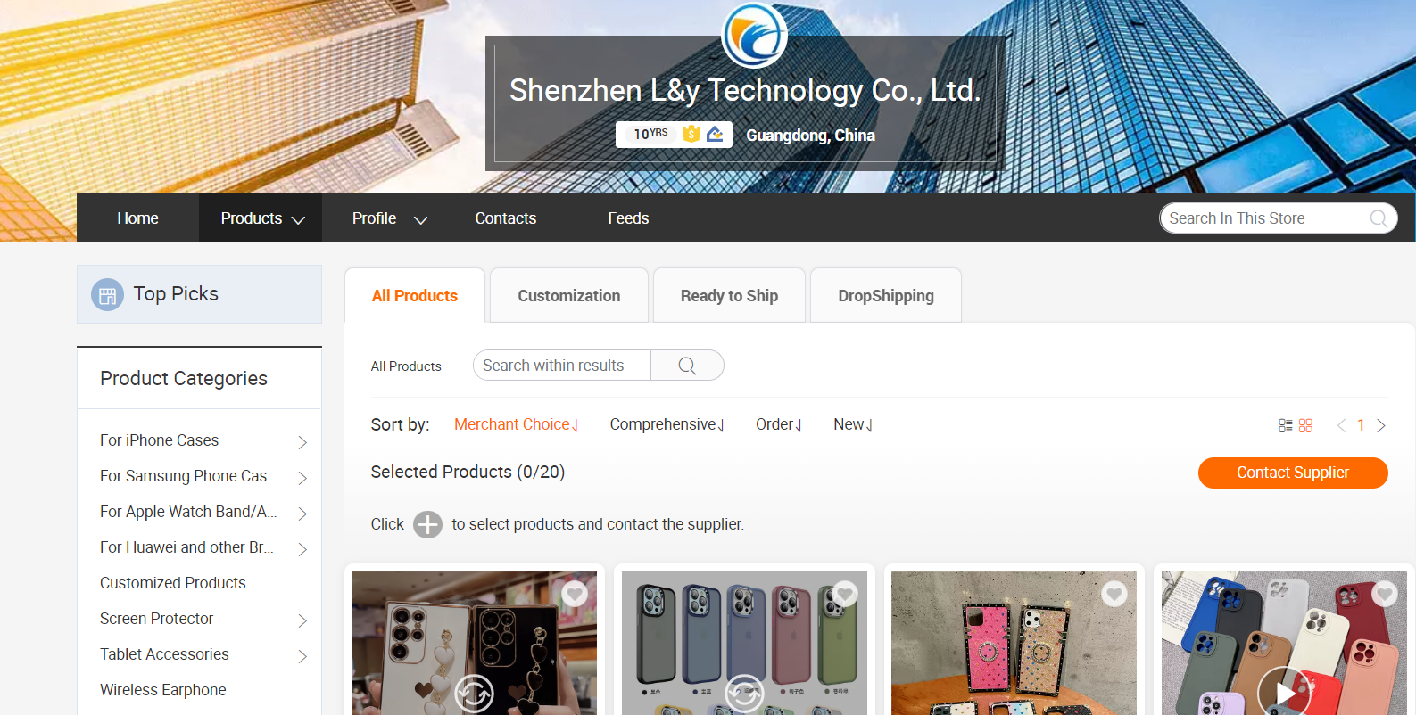 Shenzhen Linyun Technology Co., Ltd