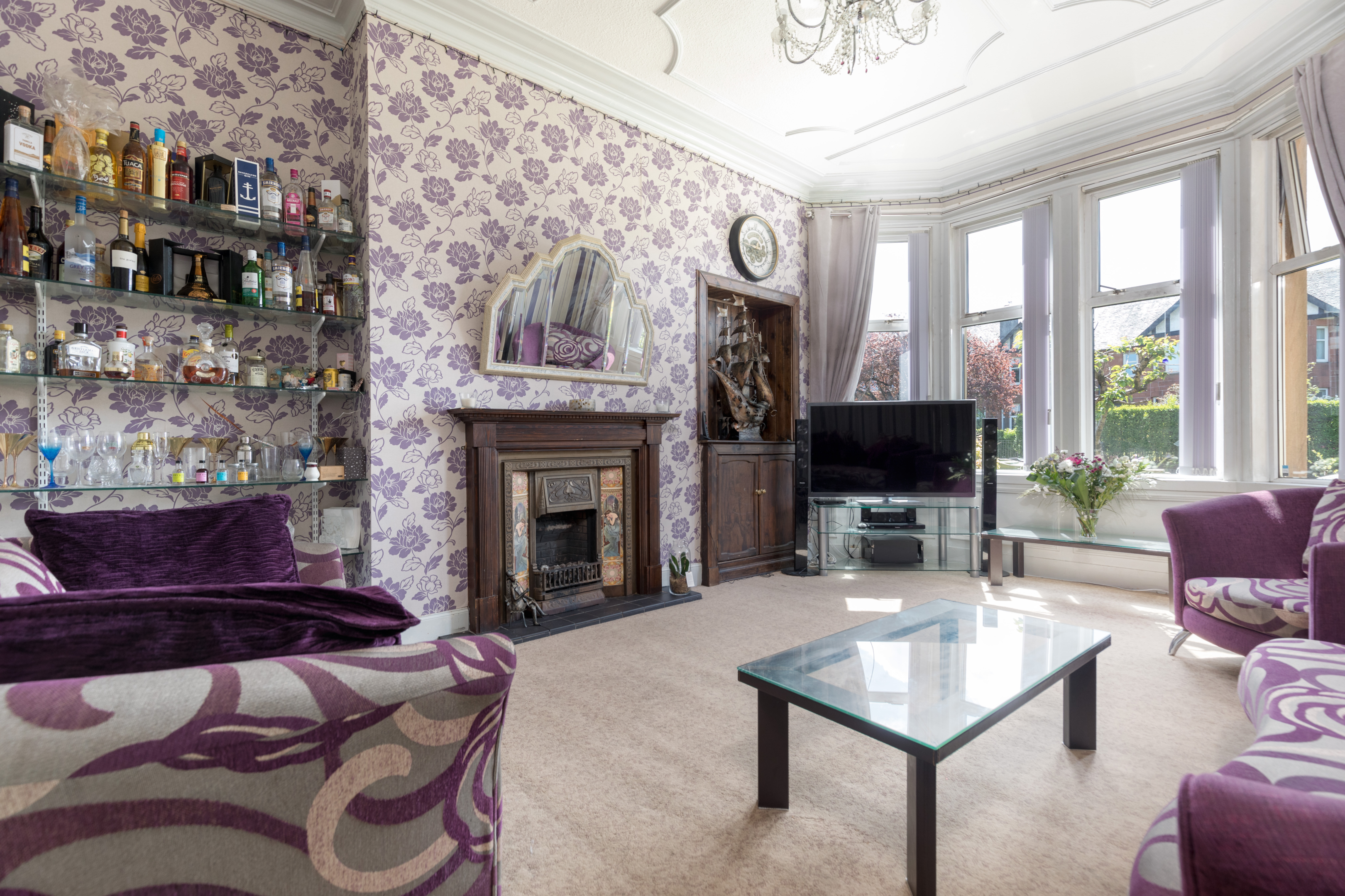 central Scotland based estate agency with dedicated property marketing