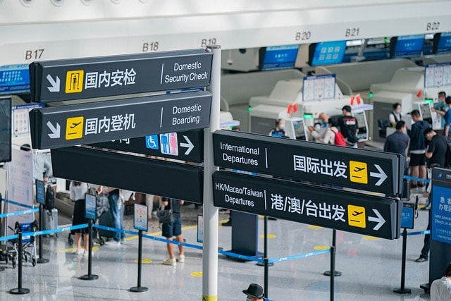 Airport Terminal - Dummy Tickets for Visa Applicants