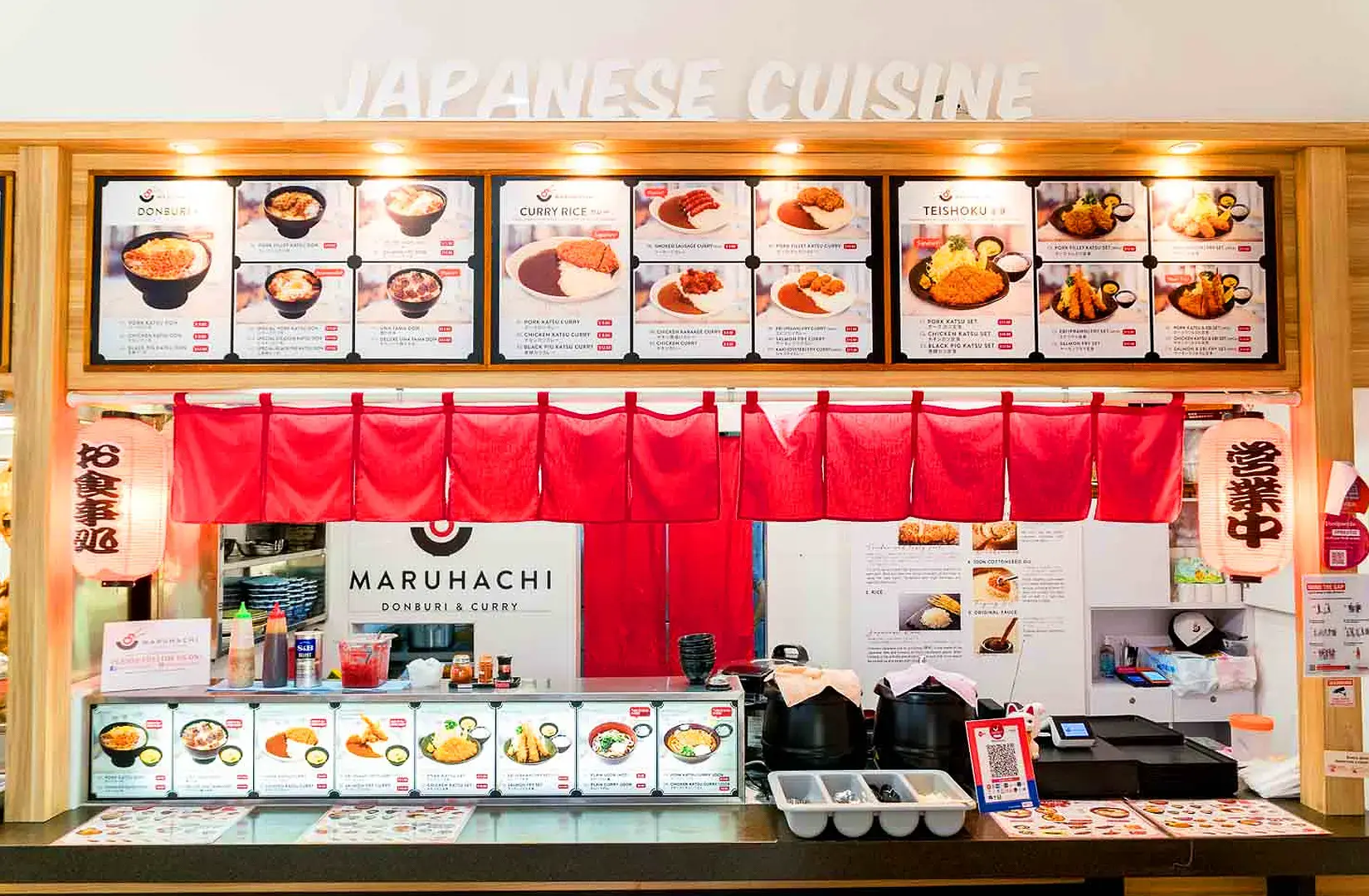Maruhachi Donburi & Curry Singapore storefront serving Japanese curry rice and donburi dishes