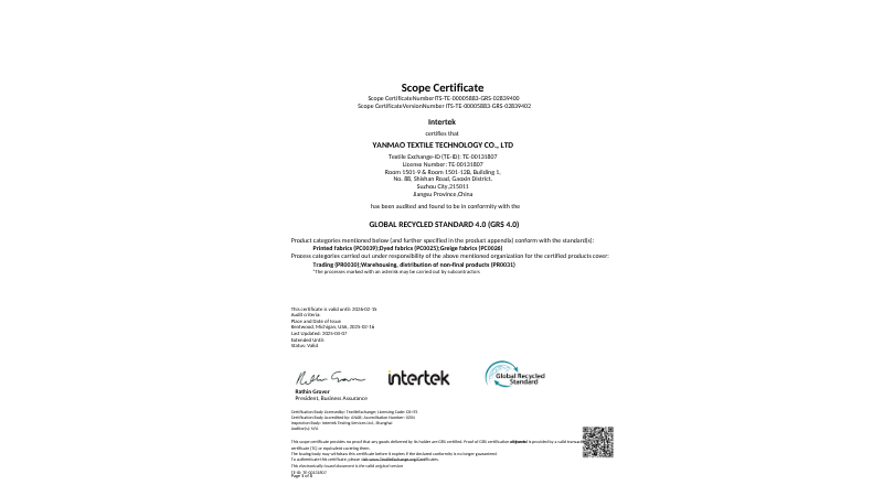 GRS fabric certification