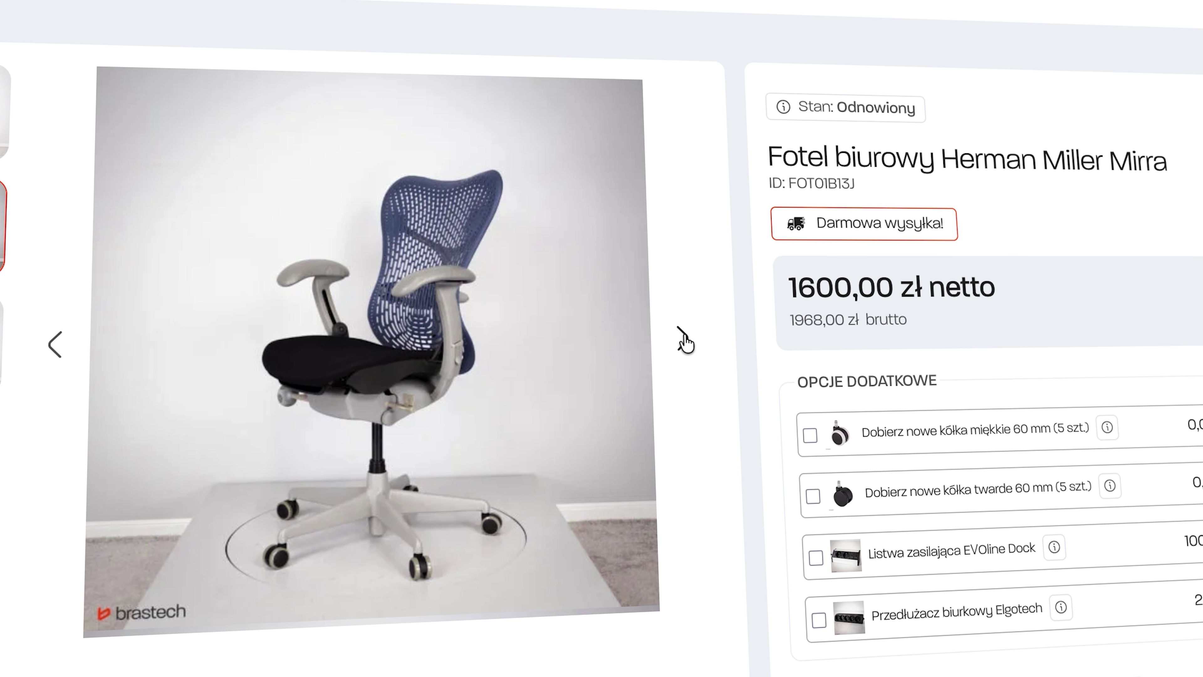 Kupiłeś fotel w Brastech? Co dzieje się po zakupie? | Q&A Brastech 1 Zdjęcia oferty na brastech.pl. Źródło: Brastech