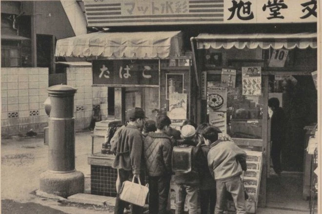 History of Gachapon Vending Machines