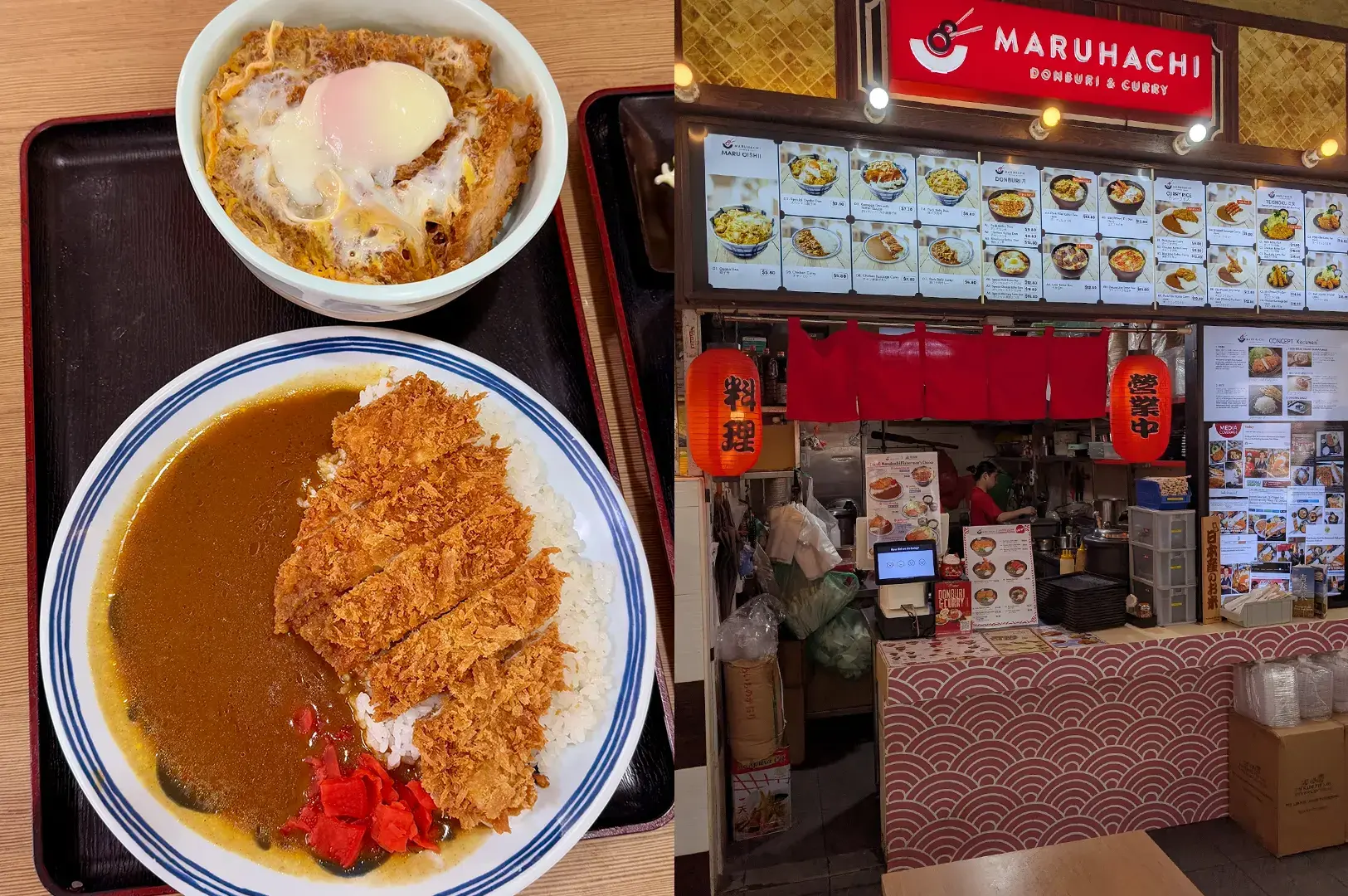 Katsu curry with rice and katsudon with egg, alongside the entrance of Maruhachi Donburi & Curry restaurant.