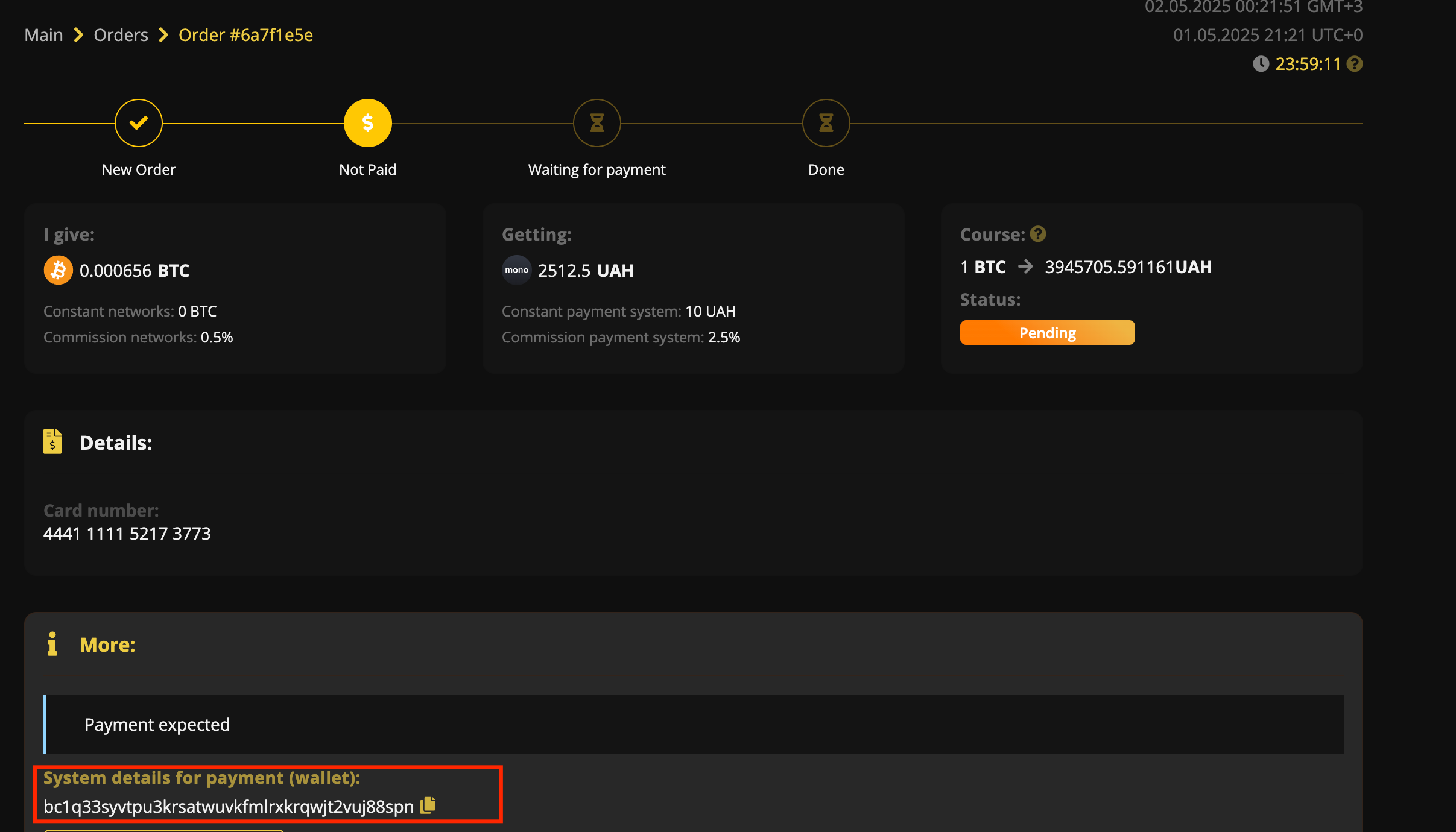 you will withdraw from binance