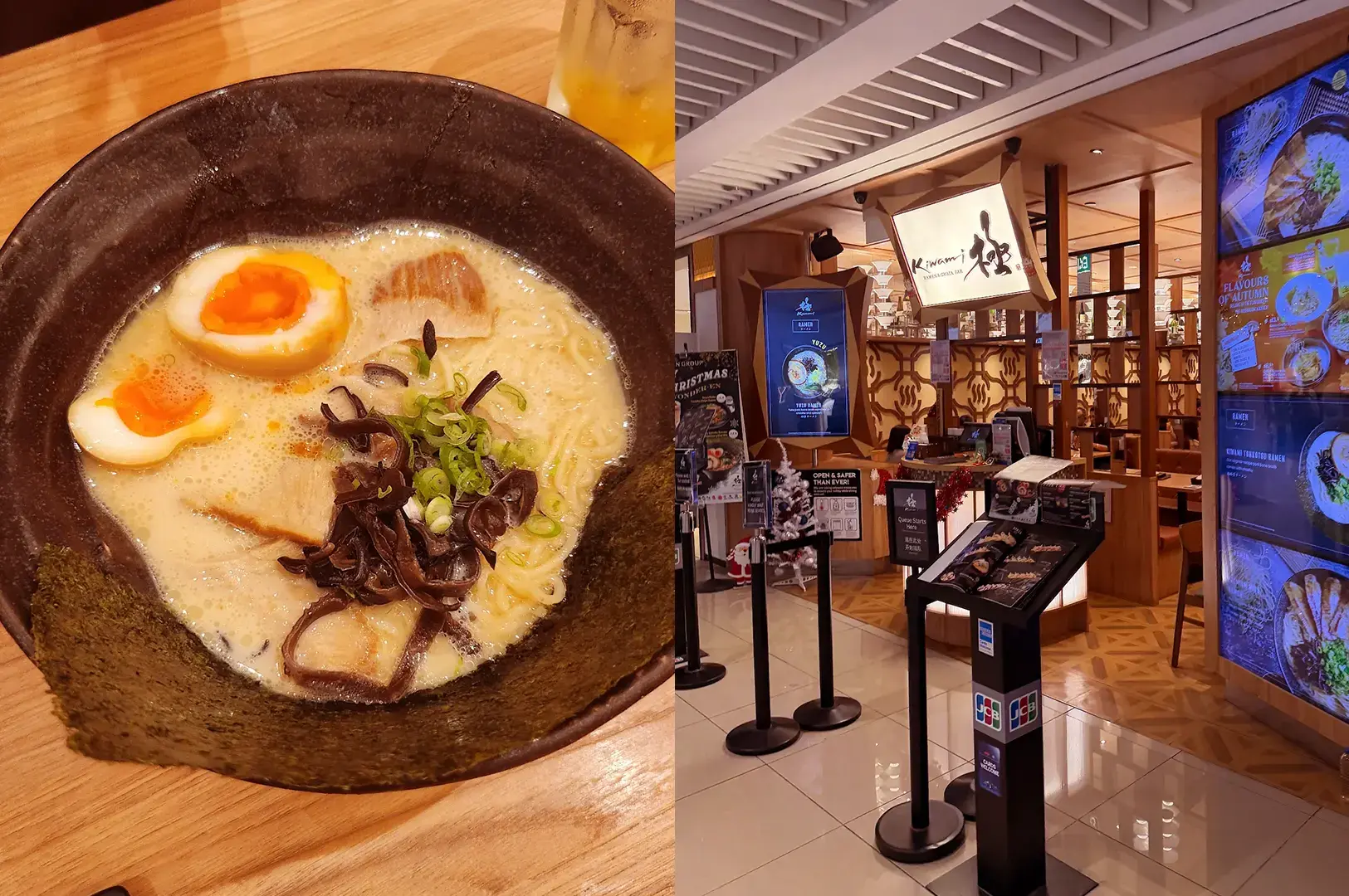 Ramen bowl and Kiwami entrance