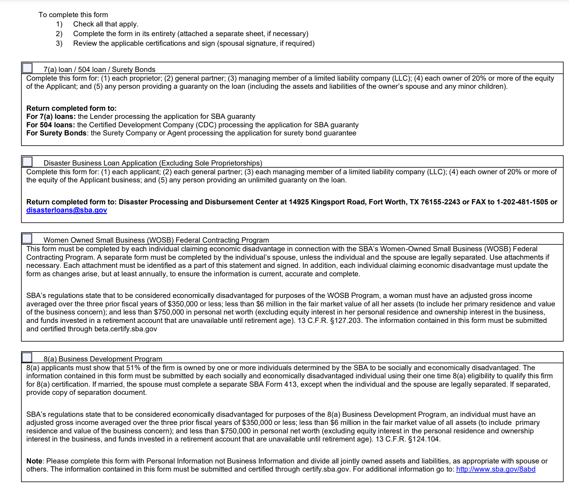 SBA Form 413, Personal Financial Statement