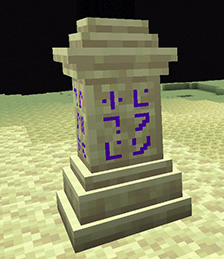 Waystones mod stone pillars in minecraft