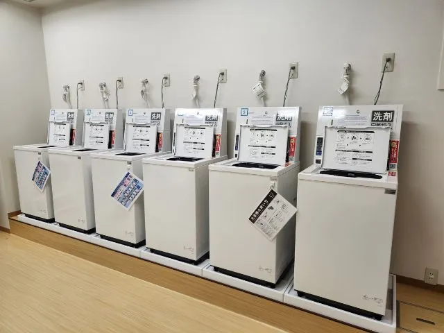 Hilton Tokyo Bay - Laundromat Facility