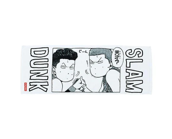 Sugoi Mart Slam Dunk Sport Towel