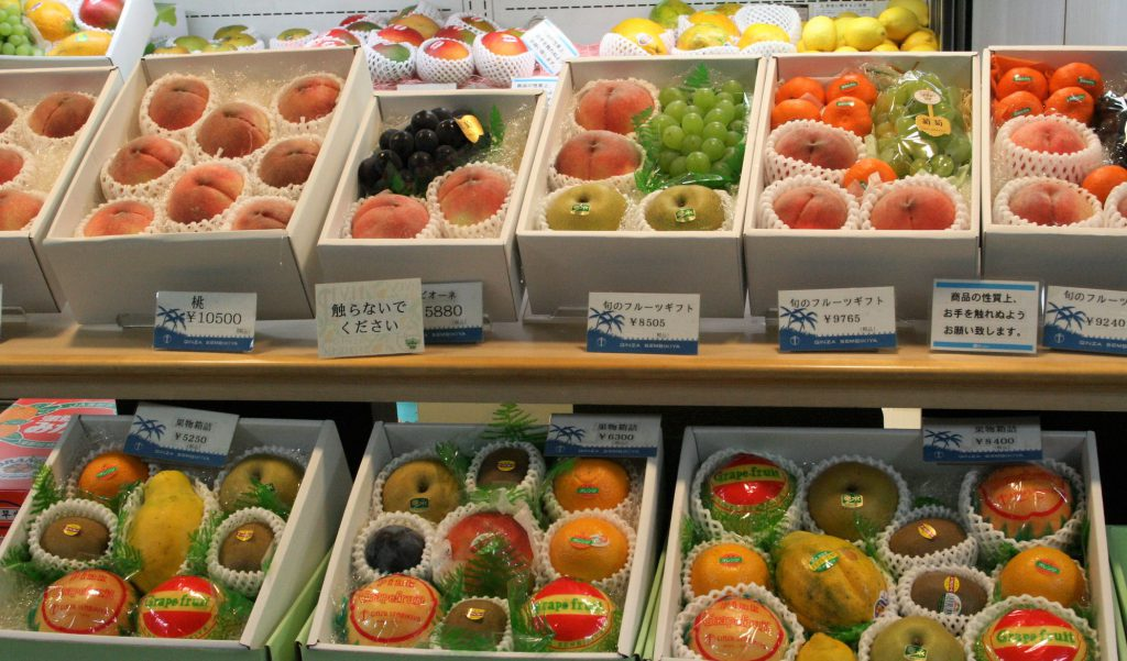 What are Japanese Fruits?
