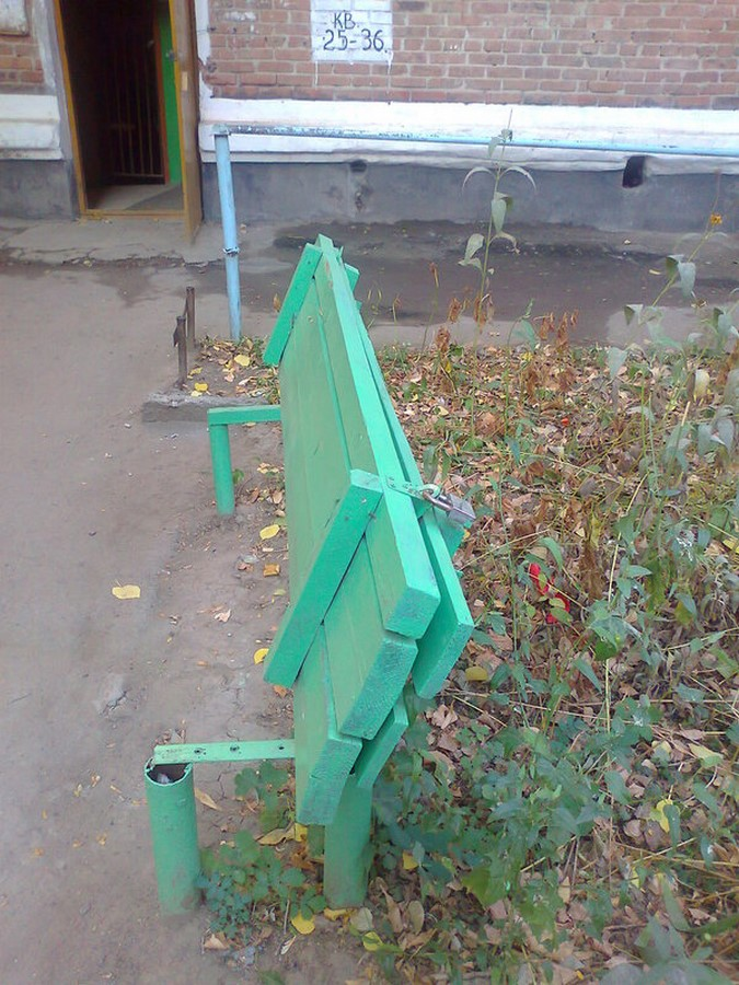 Locked Bench in Volgodonsk, Russia