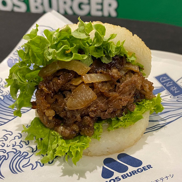 MOS' Rice Burger