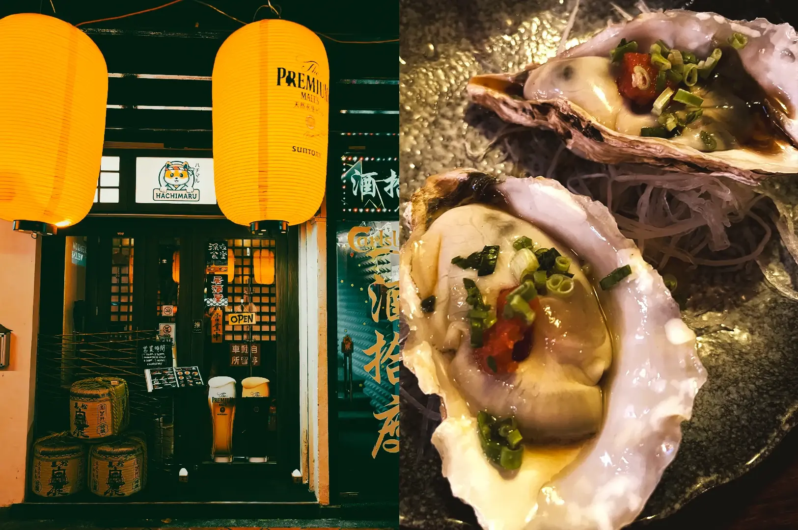 Left: Eye‑level exterior shot of a Japanese izakaya storefront featuring large yellow paper lanterns, visible bar taps, Japanese signage, stacked decor barrels, and an open entrance illuminated against the night. Right: Close‑up, overhead‑angled shot of fresh oysters served on ice in opened shells, topped with chopped green onions and sauce, showing translucent flesh and glistening surfaces.