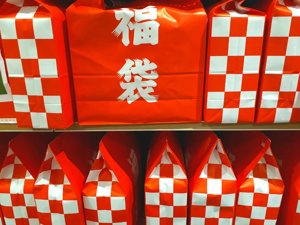 Image: Miso Soup - The classic look of lucky bags in Japan 