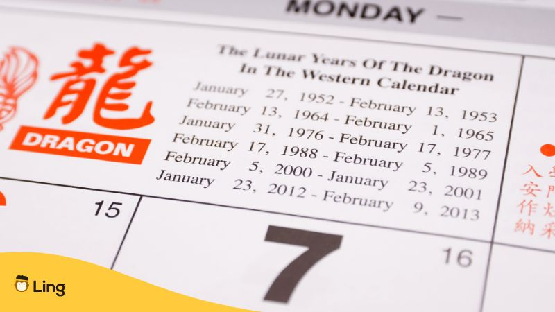 Chinese calendar with lunar calendar dates