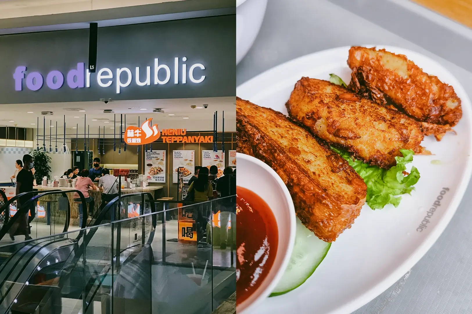 Left: An eye-level, three-quarter shot of the Food Republic food court entrance from an escalator perspective, revealing patrons seated at a long counter inside under hanging pendant lamps. Right: A three-quarter, close-up shot of three golden-brown fried rolls served on a white plate over a green lettuce leaf next to a small dish of red dipping sauce.