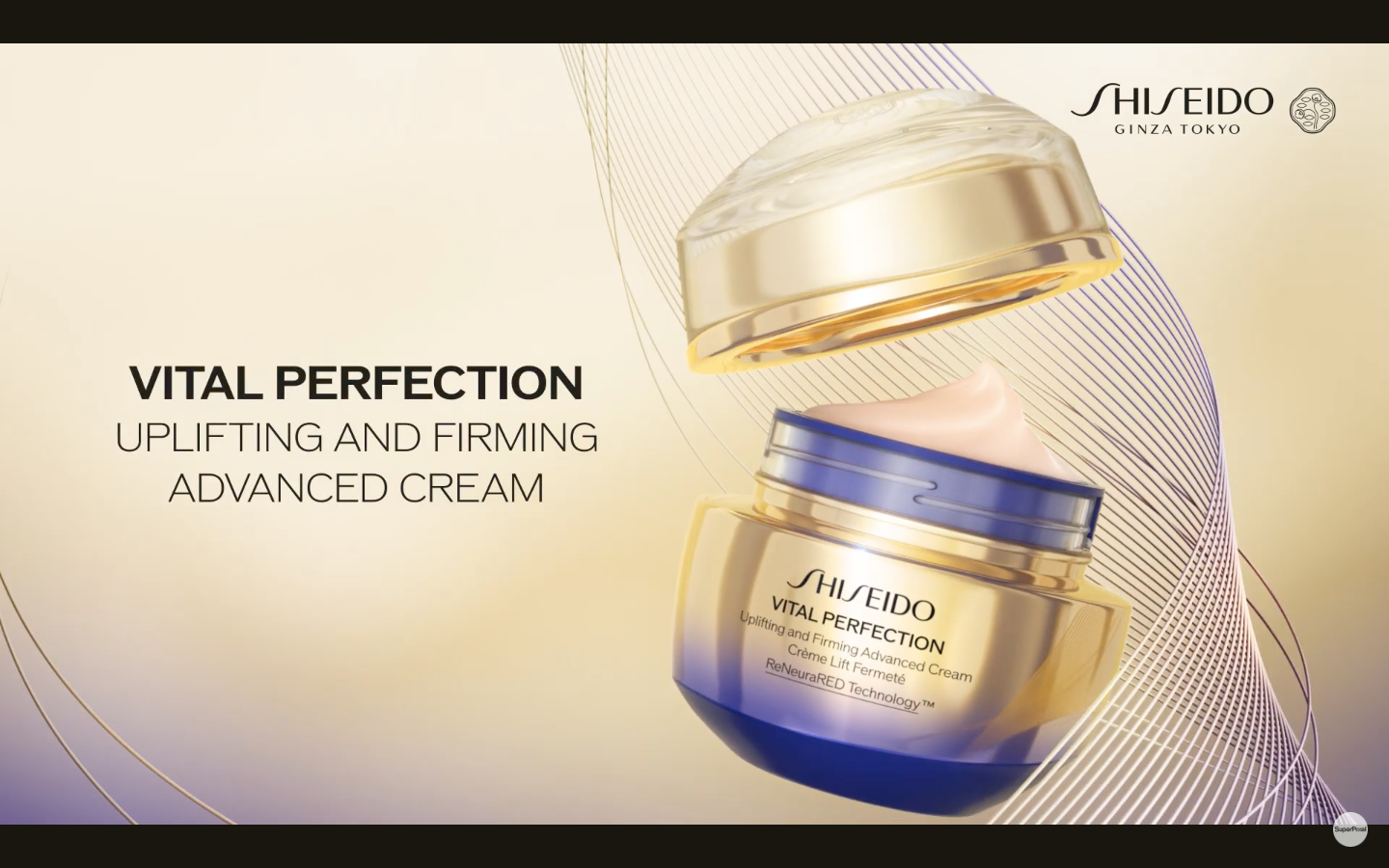 Shiseido 3D Product Animation Promotion by SuperPixel