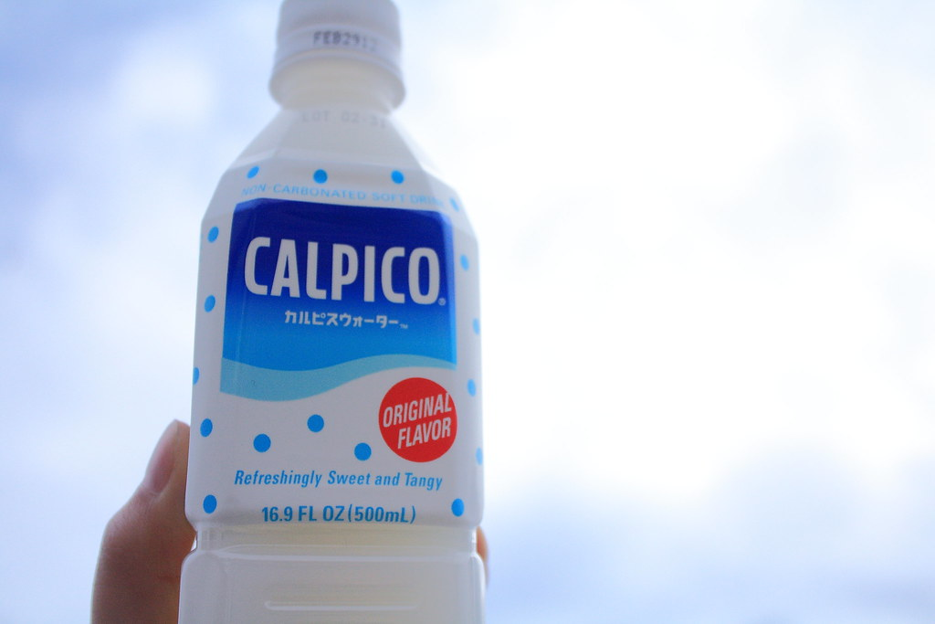 History of Calpis