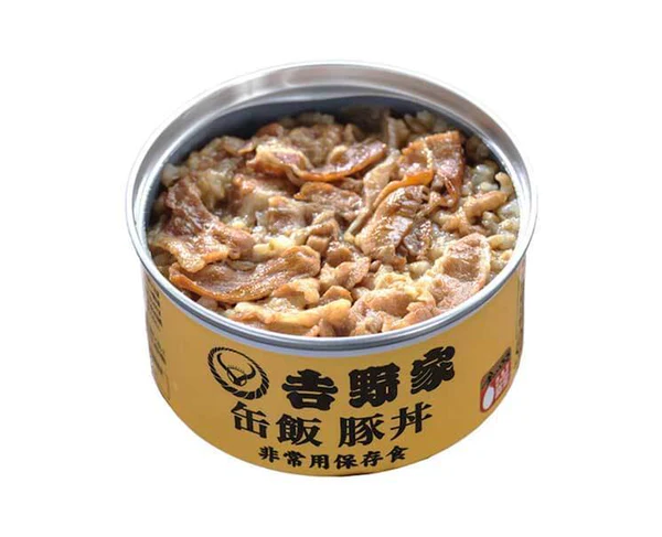Yoshinoya Canned Pork Rice