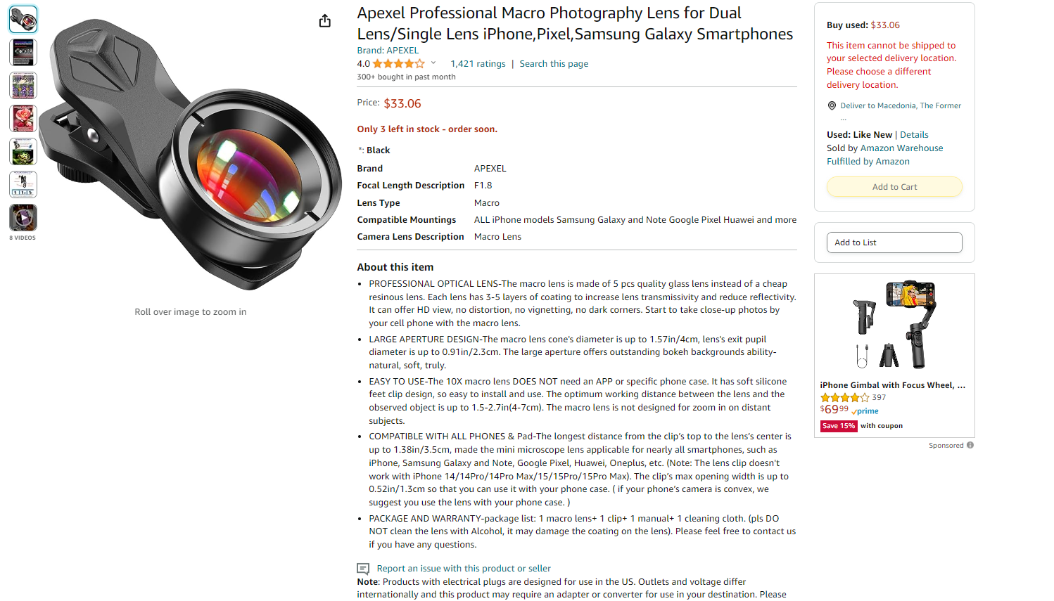 Phone lenses are popular among amateur photographers and social media enthusiasts looking to enhance their smartphone photography.