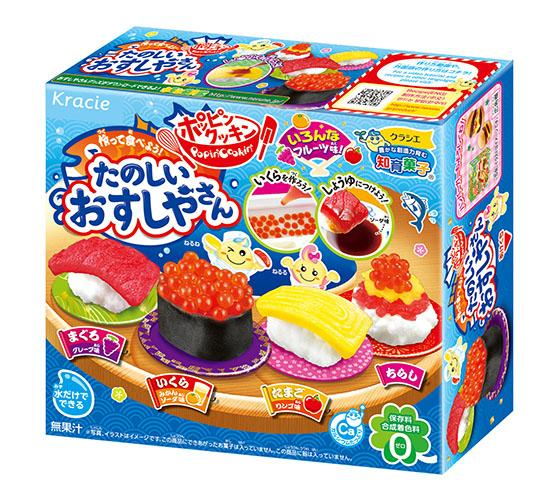 Popin' Cookin' Fun Sushi Kit