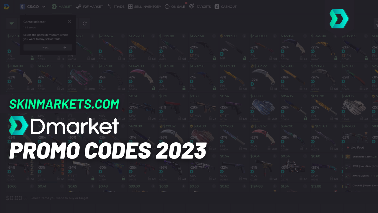 DMarket Promo Codes 2023