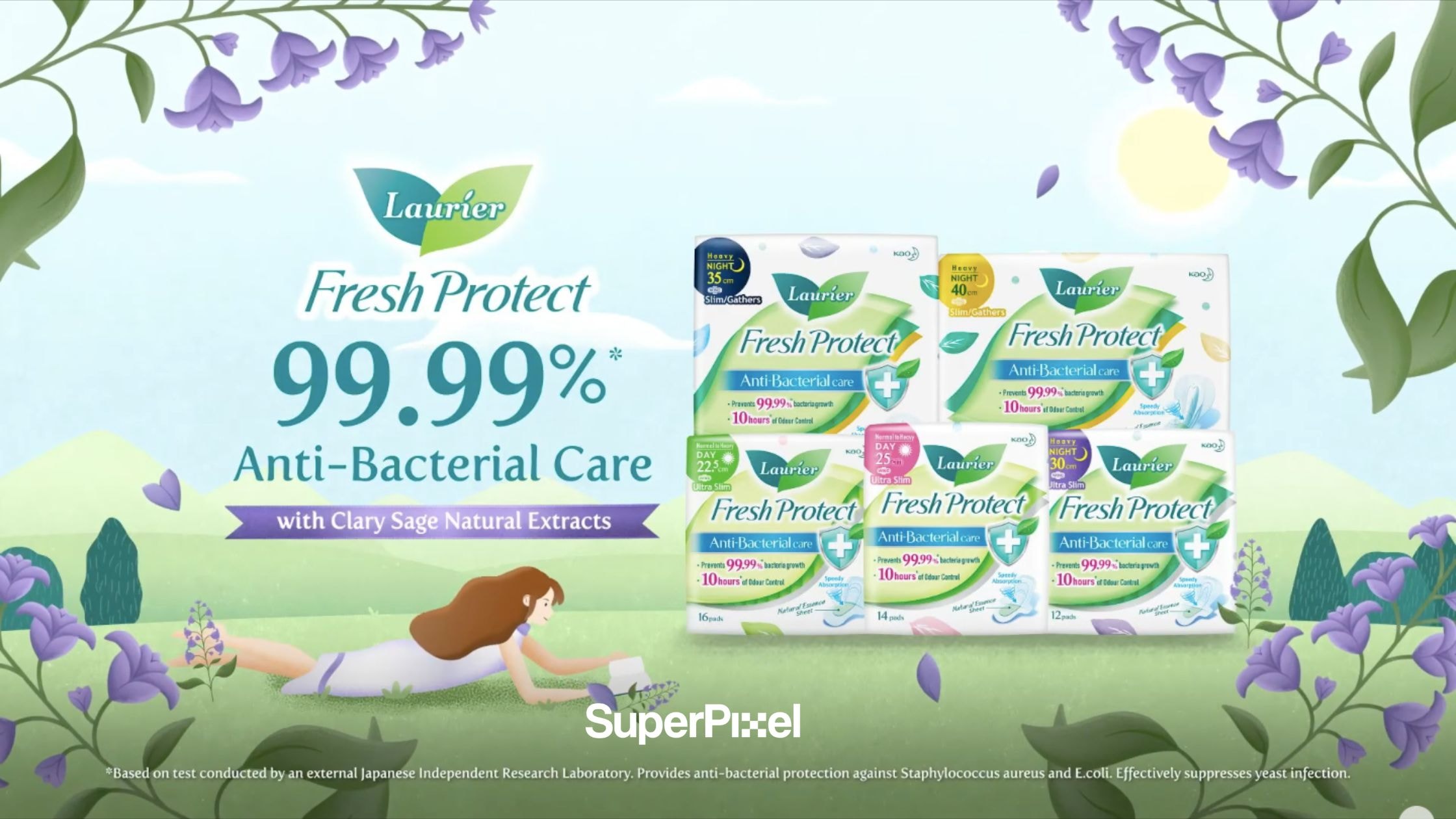 Laurier Comfort Pads by SuperPixel.