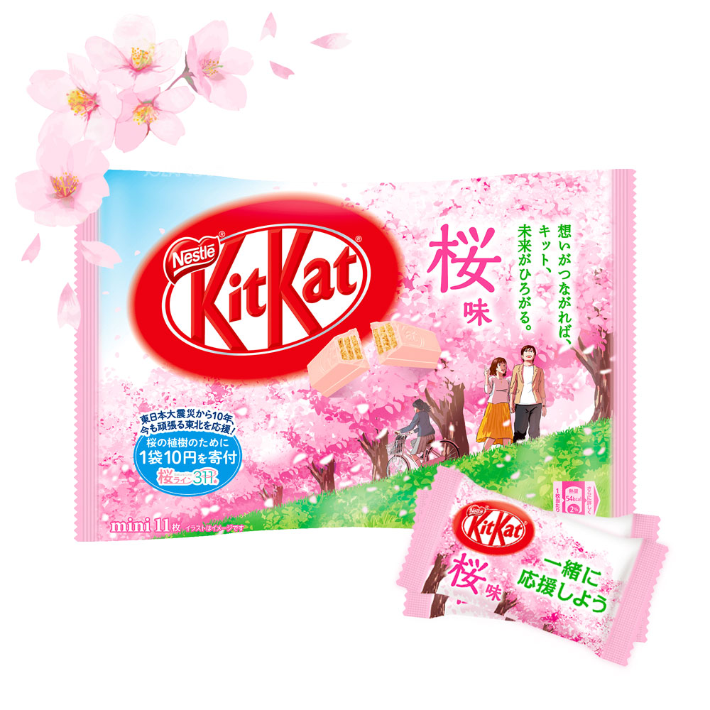 Sakura Kit Kat Bars